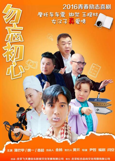 尻逼免费视频
