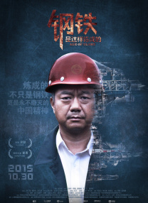 尻逼免费视频